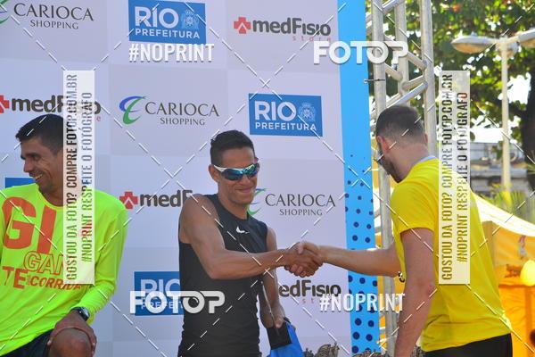 Buy your photos of the eventCorrida do Amigo on Fotop