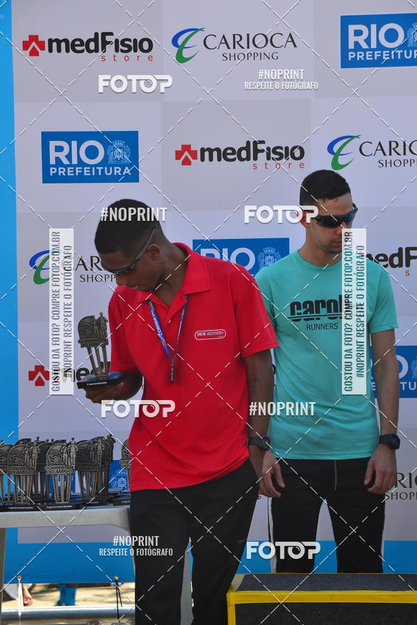 Buy your photos of the eventCorrida do Amigo on Fotop