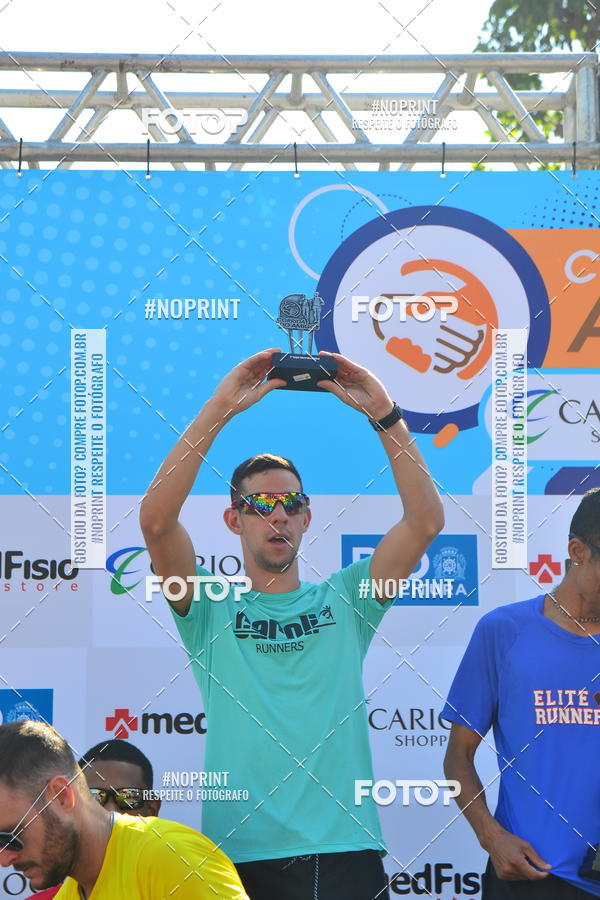 Buy your photos of the eventCorrida do Amigo on Fotop