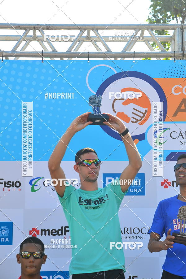 Buy your photos of the eventCorrida do Amigo on Fotop