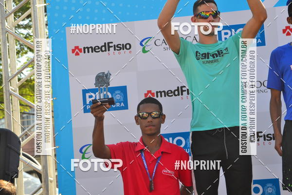 Buy your photos of the eventCorrida do Amigo on Fotop