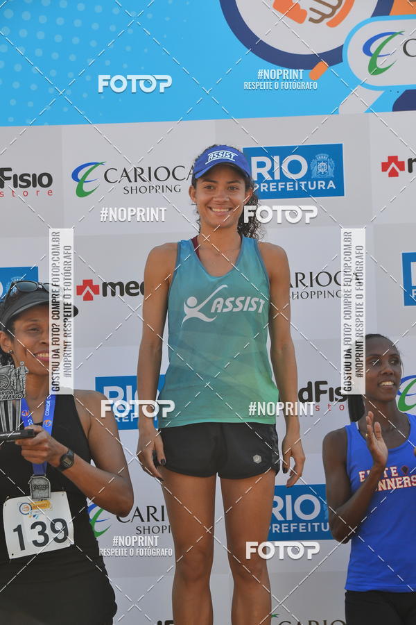 Buy your photos of the eventCorrida do Amigo on Fotop