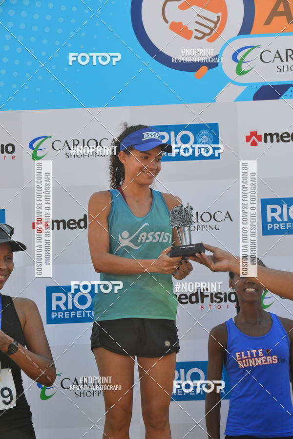 Buy your photos of the eventCorrida do Amigo on Fotop