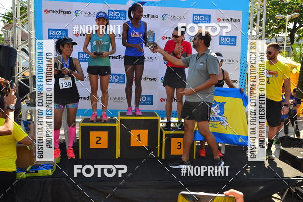 Buy your photos of the eventCorrida do Amigo on Fotop