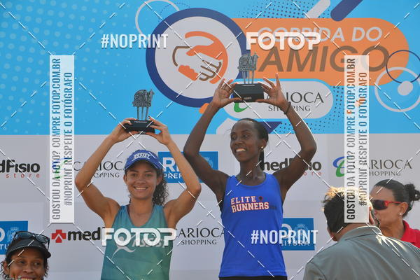 Buy your photos of the eventCorrida do Amigo on Fotop