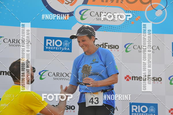 Buy your photos of the eventCorrida do Amigo on Fotop