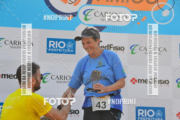 Buy your photos of the eventCorrida do Amigo on Fotop