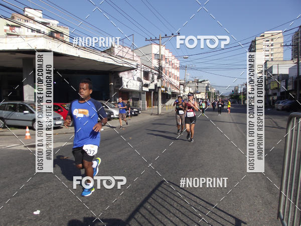 Buy your photos of the eventCorrida do Amigo on Fotop