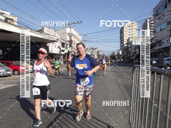 Buy your photos of the eventCorrida do Amigo on Fotop