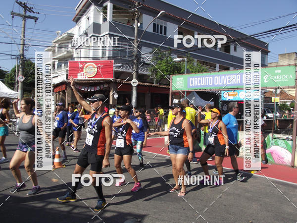 Buy your photos of the eventCorrida do Amigo on Fotop