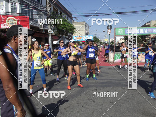 Buy your photos of the eventCorrida do Amigo on Fotop