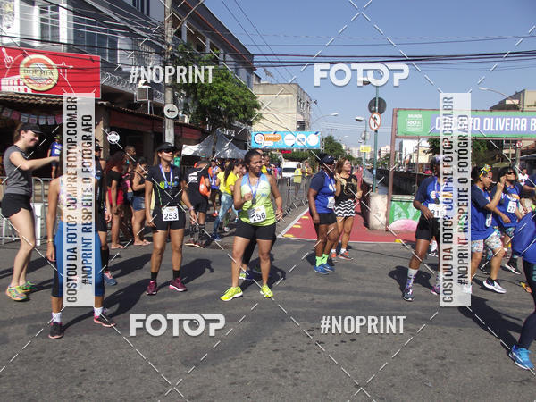 Buy your photos of the eventCorrida do Amigo on Fotop