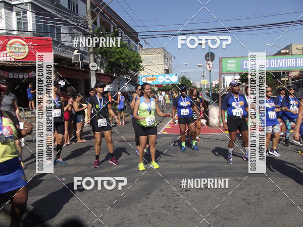 Buy your photos of the eventCorrida do Amigo on Fotop