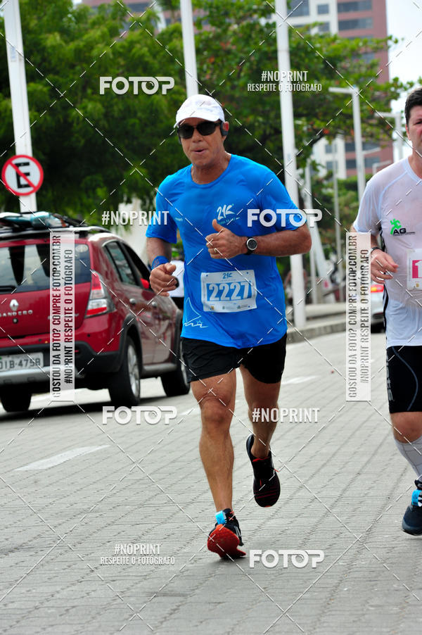 Buy your photos of the event21k Terra da Luz on Fotop
