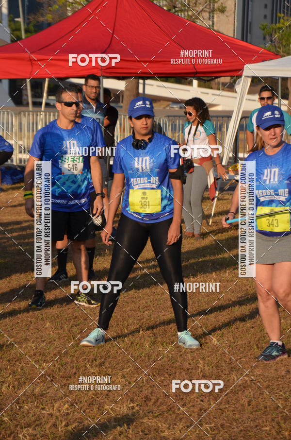 Achetez vos photos de l'�v�nementCORRIDA CORRE SEGUIDOR SEGUE-ME 40 ANOS sur Fotop