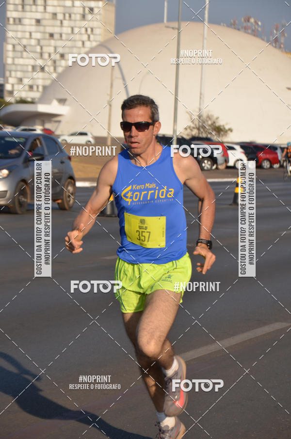 Acquista le foto dell'eventoCORRIDA CORRE SEGUIDOR SEGUE-ME 40 ANOS in Fotop