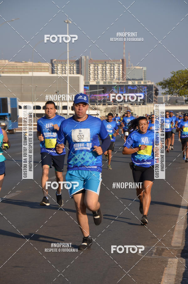 Acquista le foto dell'eventoCORRIDA CORRE SEGUIDOR SEGUE-ME 40 ANOS in Fotop