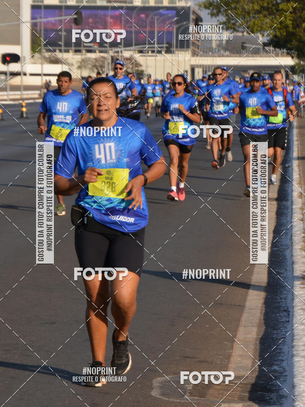 Acquista le foto dell'eventoCORRIDA CORRE SEGUIDOR SEGUE-ME 40 ANOS in Fotop