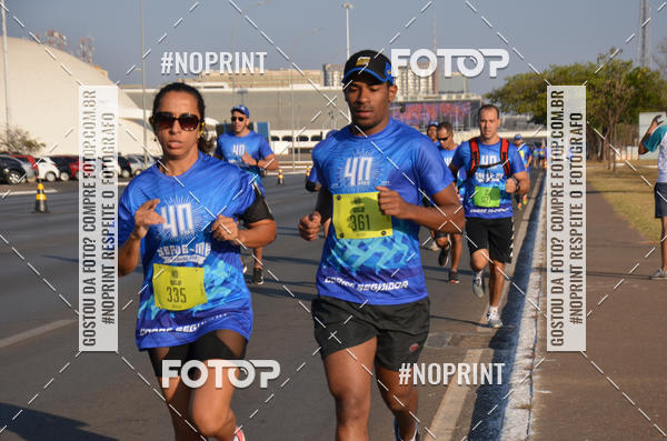 Acquista le foto dell'eventoCORRIDA CORRE SEGUIDOR SEGUE-ME 40 ANOS in Fotop