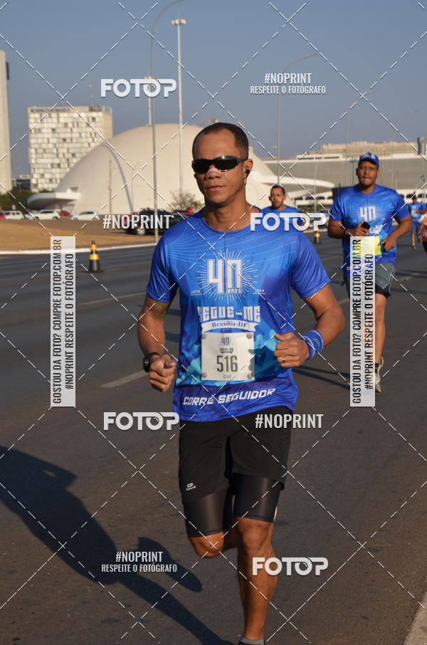 Acquista le foto dell'eventoCORRIDA CORRE SEGUIDOR SEGUE-ME 40 ANOS in Fotop