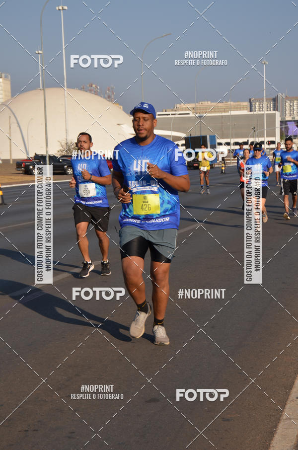 Acquista le foto dell'eventoCORRIDA CORRE SEGUIDOR SEGUE-ME 40 ANOS in Fotop
