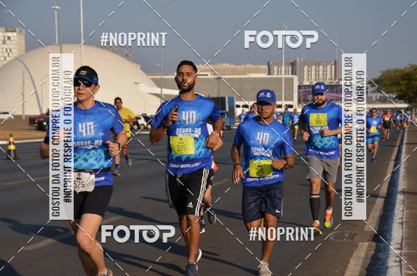 Acquista le foto dell'eventoCORRIDA CORRE SEGUIDOR SEGUE-ME 40 ANOS in Fotop