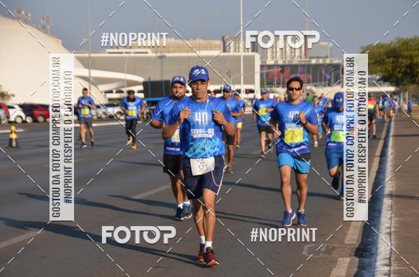 Acquista le foto dell'eventoCORRIDA CORRE SEGUIDOR SEGUE-ME 40 ANOS in Fotop