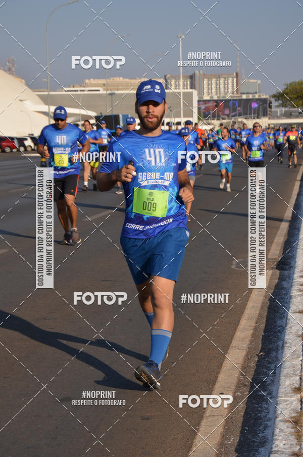 Acquista le foto dell'eventoCORRIDA CORRE SEGUIDOR SEGUE-ME 40 ANOS in Fotop