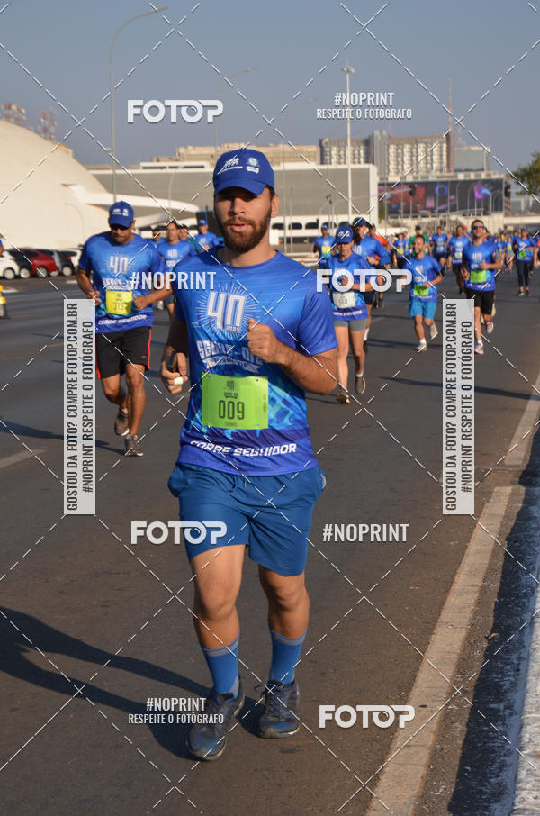 Acquista le foto dell'eventoCORRIDA CORRE SEGUIDOR SEGUE-ME 40 ANOS in Fotop