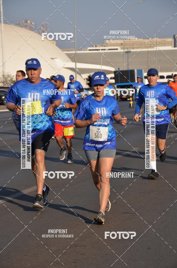 Acquista le foto dell'eventoCORRIDA CORRE SEGUIDOR SEGUE-ME 40 ANOS in Fotop