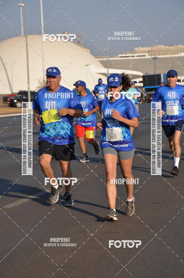 Acquista le foto dell'eventoCORRIDA CORRE SEGUIDOR SEGUE-ME 40 ANOS in Fotop