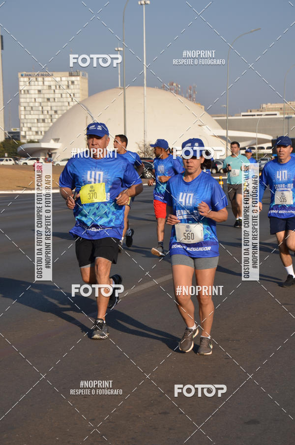Acquista le foto dell'eventoCORRIDA CORRE SEGUIDOR SEGUE-ME 40 ANOS in Fotop