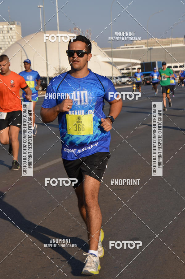 Acquista le foto dell'eventoCORRIDA CORRE SEGUIDOR SEGUE-ME 40 ANOS in Fotop