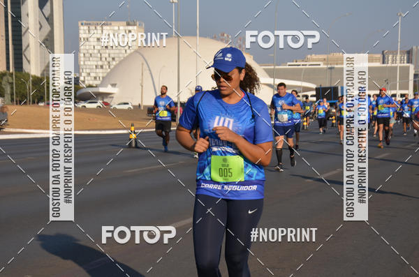 Acquista le foto dell'eventoCORRIDA CORRE SEGUIDOR SEGUE-ME 40 ANOS in Fotop