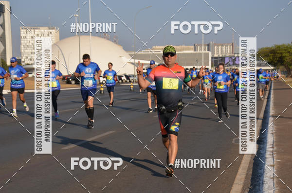 Acquista le foto dell'eventoCORRIDA CORRE SEGUIDOR SEGUE-ME 40 ANOS in Fotop