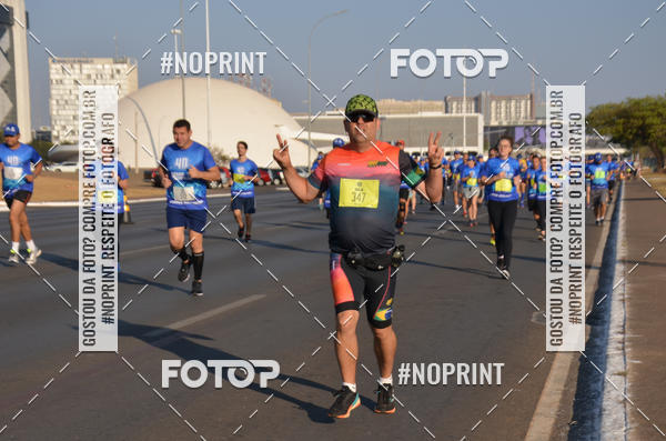 Acquista le foto dell'eventoCORRIDA CORRE SEGUIDOR SEGUE-ME 40 ANOS in Fotop