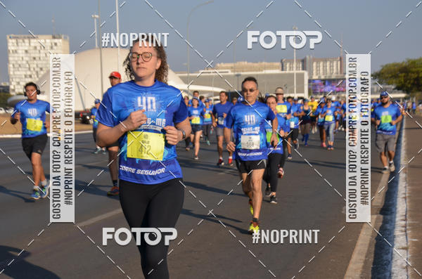 Acquista le foto dell'eventoCORRIDA CORRE SEGUIDOR SEGUE-ME 40 ANOS in Fotop