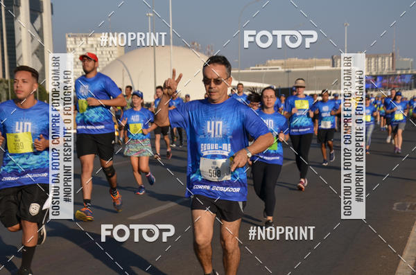 Compre as suas fotos do eventoCORRIDA CORRE SEGUIDOR SEGUE-ME 40 ANOS no Fotop