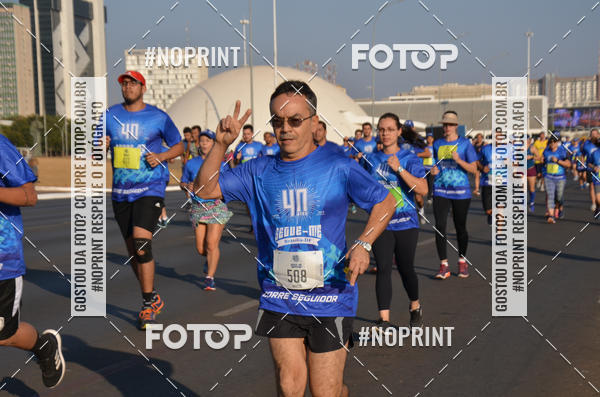 Compre as suas fotos do eventoCORRIDA CORRE SEGUIDOR SEGUE-ME 40 ANOS no Fotop
