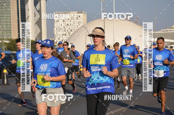 Compre as suas fotos do eventoCORRIDA CORRE SEGUIDOR SEGUE-ME 40 ANOS no Fotop