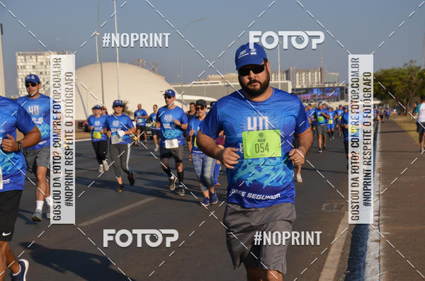 Compre as suas fotos do eventoCORRIDA CORRE SEGUIDOR SEGUE-ME 40 ANOS no Fotop