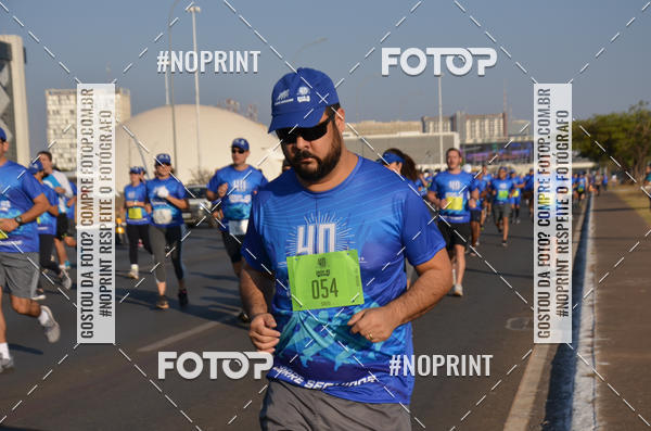 Compre as suas fotos do eventoCORRIDA CORRE SEGUIDOR SEGUE-ME 40 ANOS no Fotop
