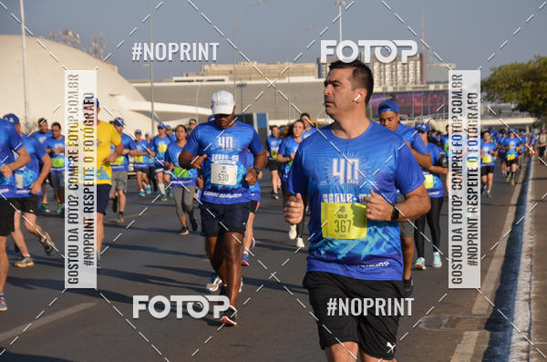 Compre as suas fotos do eventoCORRIDA CORRE SEGUIDOR SEGUE-ME 40 ANOS no Fotop