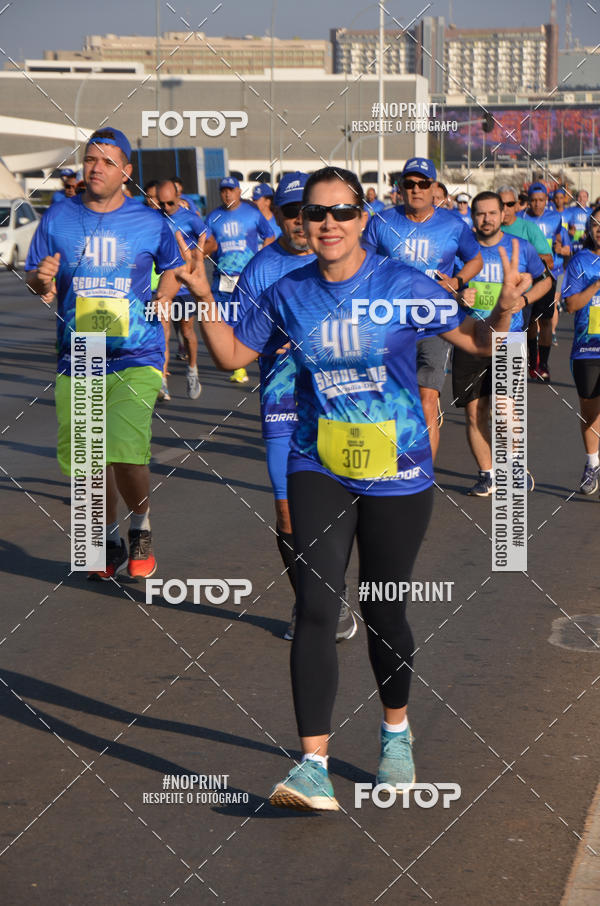Compre as suas fotos do eventoCORRIDA CORRE SEGUIDOR SEGUE-ME 40 ANOS no Fotop
