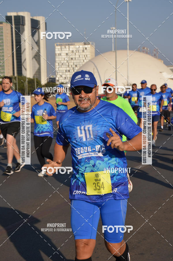 Compre as suas fotos do eventoCORRIDA CORRE SEGUIDOR SEGUE-ME 40 ANOS no Fotop