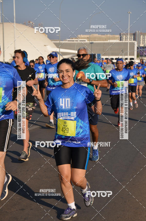Compre as suas fotos do eventoCORRIDA CORRE SEGUIDOR SEGUE-ME 40 ANOS no Fotop