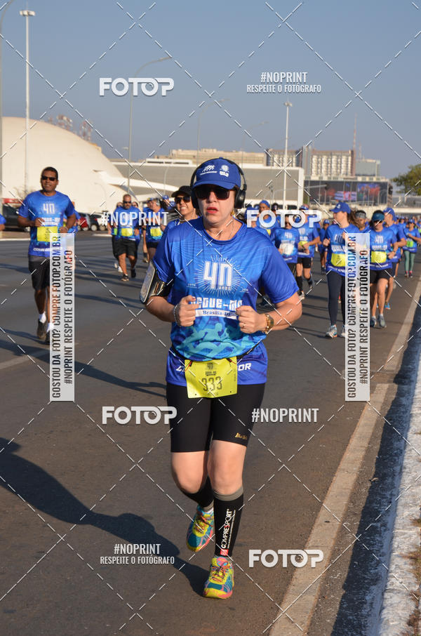 Compre as suas fotos do eventoCORRIDA CORRE SEGUIDOR SEGUE-ME 40 ANOS no Fotop