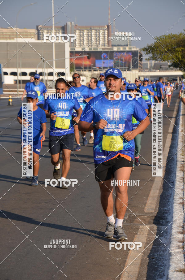 Compre as suas fotos do eventoCORRIDA CORRE SEGUIDOR SEGUE-ME 40 ANOS no Fotop