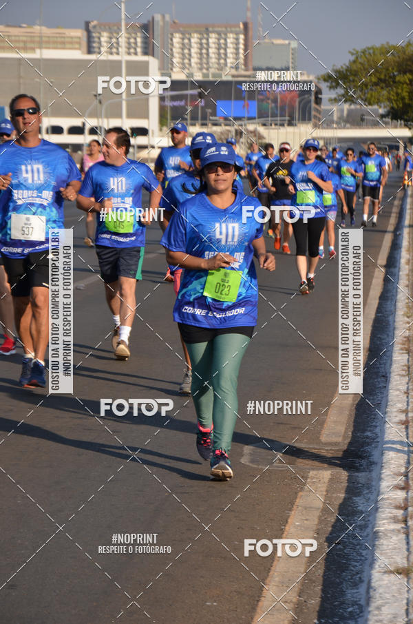 Compre as suas fotos do eventoCORRIDA CORRE SEGUIDOR SEGUE-ME 40 ANOS no Fotop