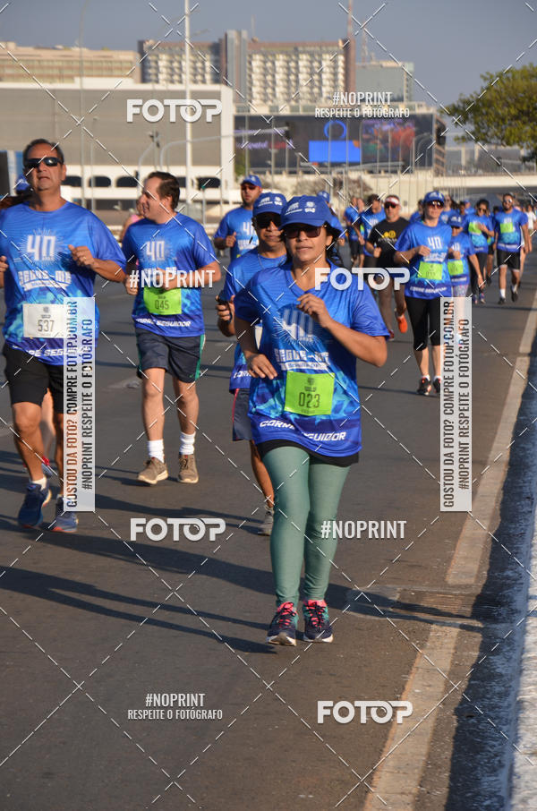 Compre as suas fotos do eventoCORRIDA CORRE SEGUIDOR SEGUE-ME 40 ANOS no Fotop